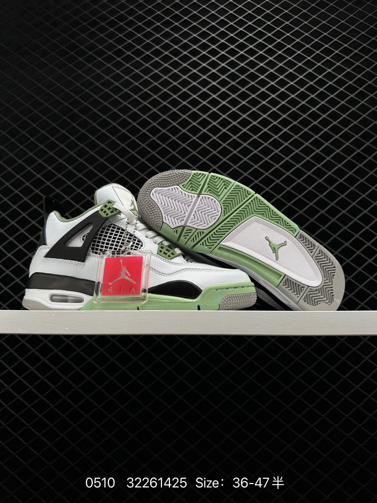 Nike Air Jordan 4 AJ4